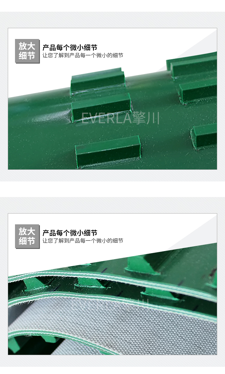 綠色pvc<a href='http://dsjvvrk.cn/shusongdai/xiangjiao/' target='_blank'><u>擋板輸送帶</u></a>