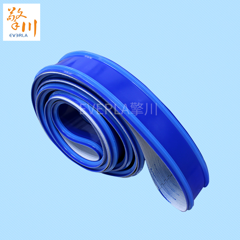 藍(lán)色PVC<a href='http://dsjvvrk.cn/shusongdai/' target='_blank'><u>輸送帶</u></a>加雙導(dǎo)條 
