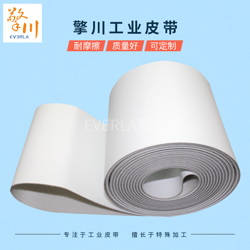月餅<a href='http://dsjvvrk.cn/shusongdai/' target='_blank'><u>輸送帶</u></a>