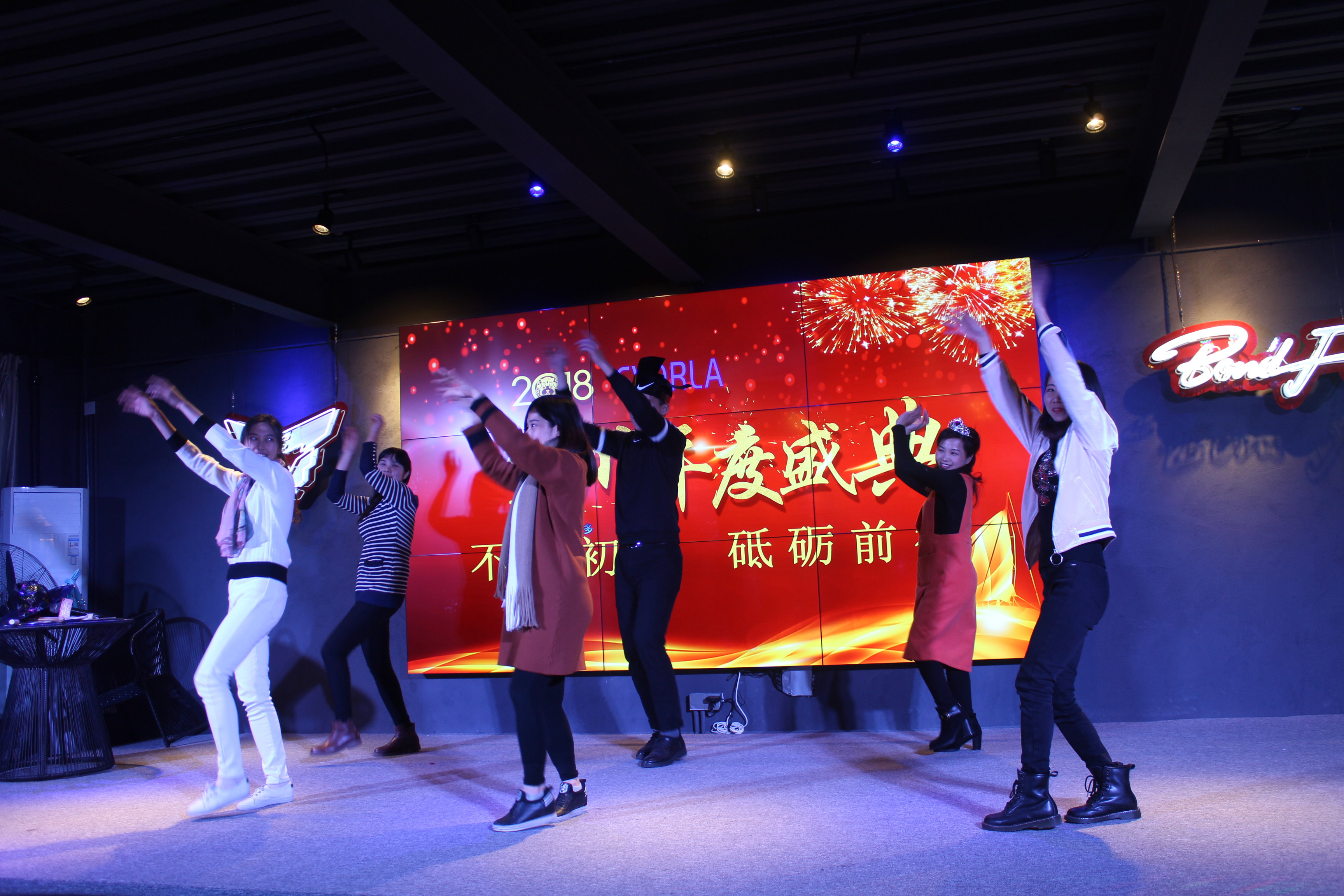 擎川迎新年會14