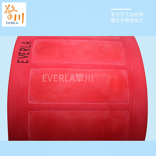橡膠<a href='http://dsjvvrk.cn/shusongdai/' target='_blank'><u>輸送帶</u></a>
