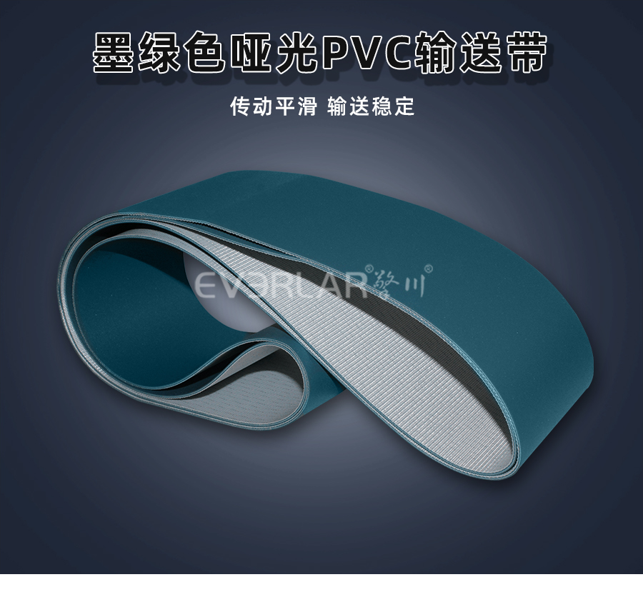 http://dsjvvrk.cn/shusongdai/pvc/16249.html