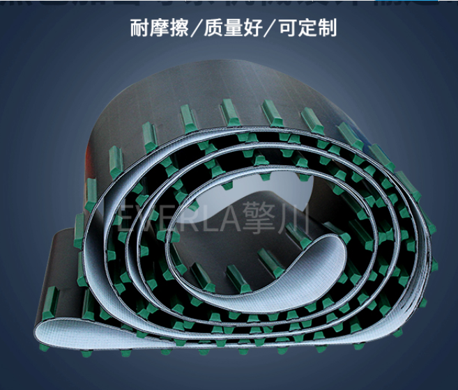 <a href='http://dsjvvrk.cn/' target='_blank'><u>工業(yè)皮帶</u></a>