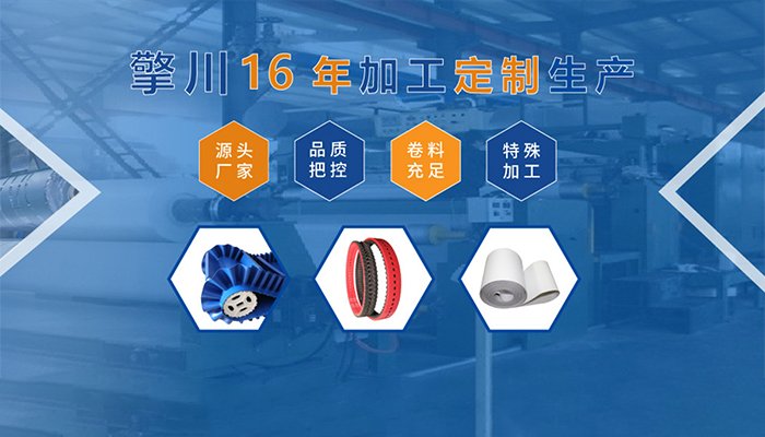 <a href='http://dsjvvrk.cn/shusongdai/' target='_blank'><u>輸送帶</u></a>