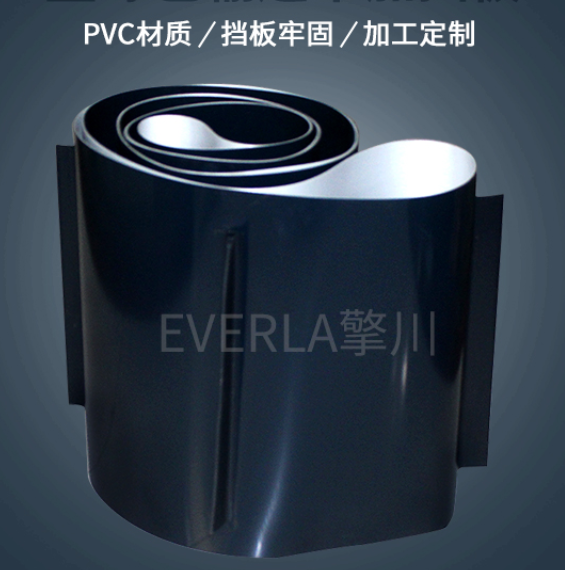<a href='http://dsjvvrk.cn/shusongdai/' target='_blank'><u>輸送帶</u></a>