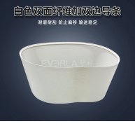 雙面纖維加雙邊導(dǎo)條防偏移電