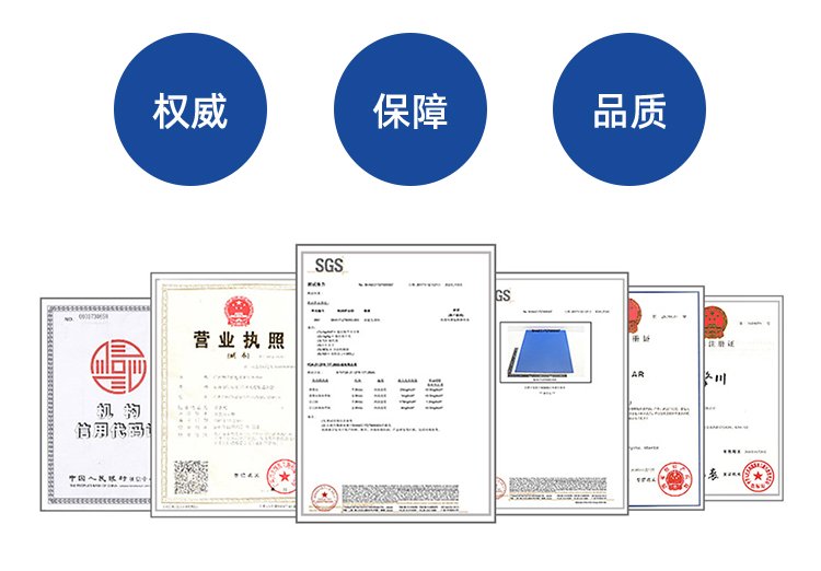 <a href='http://dsjvvrk.cn/shusongdai/guijiao/' target='_blank'><u>硅膠輸送帶</u></a>